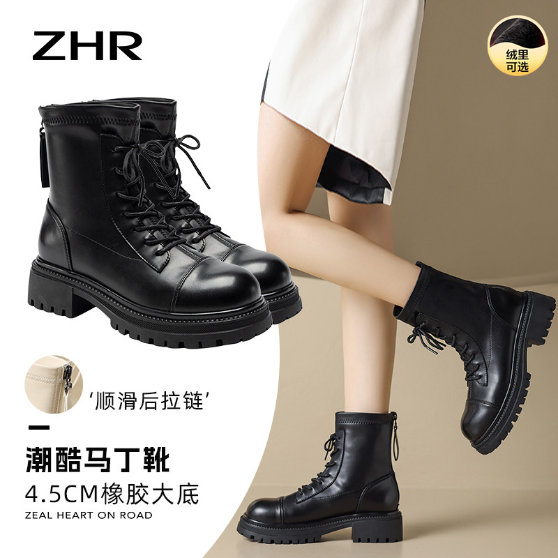 12734940.【ZHR则则】马丁靴[单里短绒可选]圆头后拉链中跟女鞋[PU]