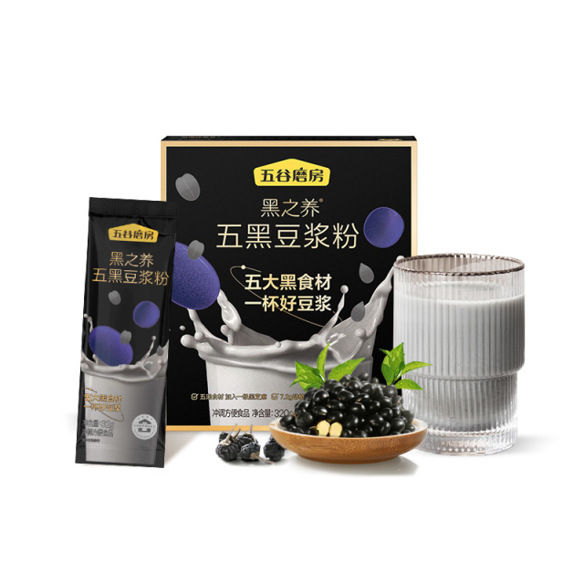 12752549.五黑豆浆粉320g盒装营养早餐小袋装孕妇早餐五黑豆浆粉高蛋白