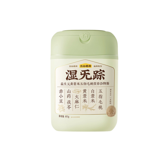 12752591.【廿十周年庆胖*来盒马同款】五谷磨房湿旡踪祛湿气益生元黄薏米谷物代餐粉营养早餐