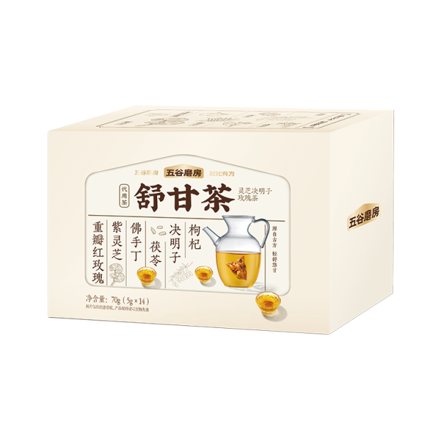 12790002.五谷磨房舒甘茶灵芝决明子玫瑰茶办公室养生茶防潮袋装