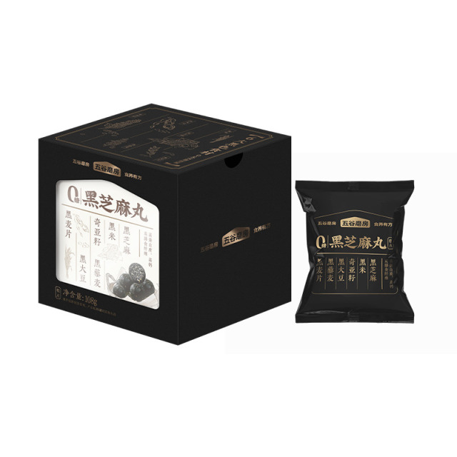 12752529.五谷磨房黑芝麻丸无糖手工黑芝麻丸子健康零食即食