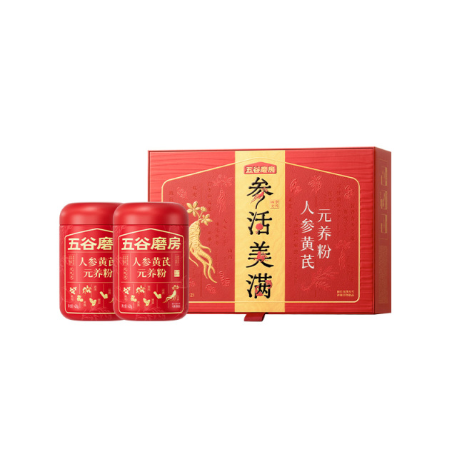 12787348.五谷磨房人参黄芪元养粉送长辈高档礼盒中老年营养品