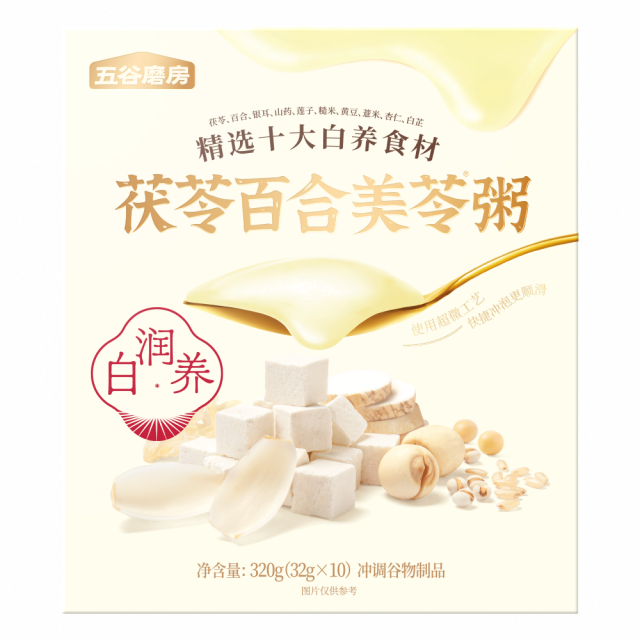 12752583.明星产品好吃又营养五谷磨房美龄粥茯苓百合美苓粥银耳即食粥营养早餐冲饮