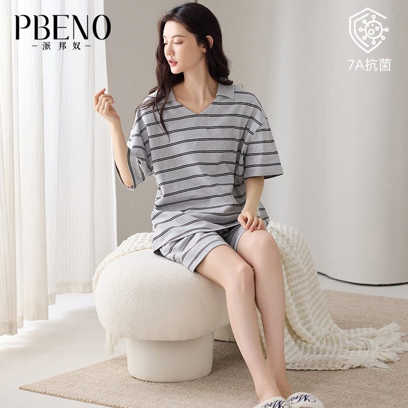 13659272.派邦奴纯棉新款条纹夏季薄款女生短袖可外穿家居服fd