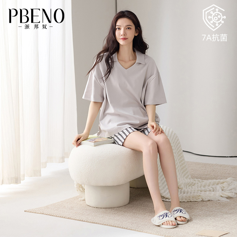 13659273.派邦奴纯棉V领条纹夏季薄款女生短袖可外穿家居服fd