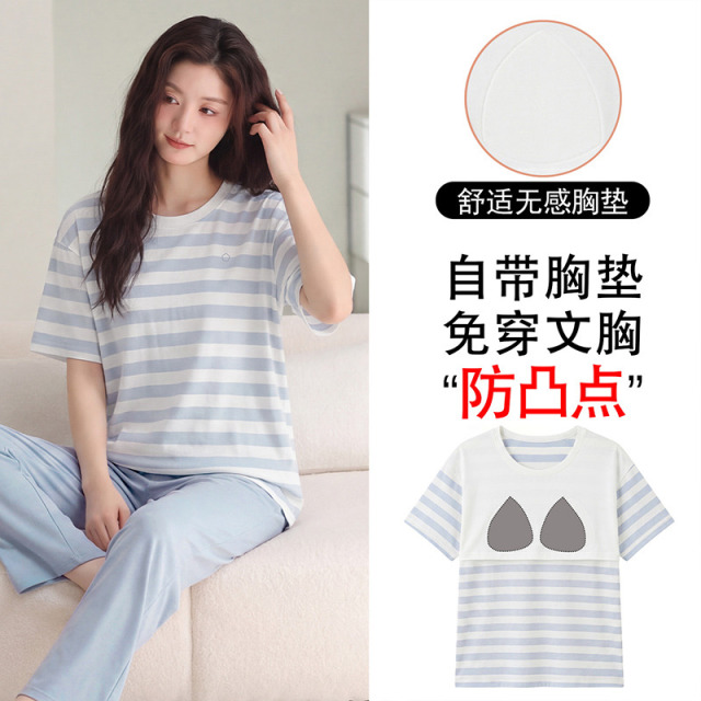 13790060.派邦奴莱赛尔棉带胸垫短袖长裤条纹舒适可外穿女家居服qh