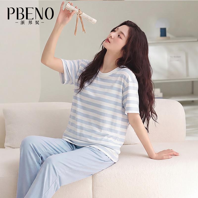 13790060.派邦奴莱赛尔棉带胸垫短袖长裤条纹舒适可外穿女家居服qh