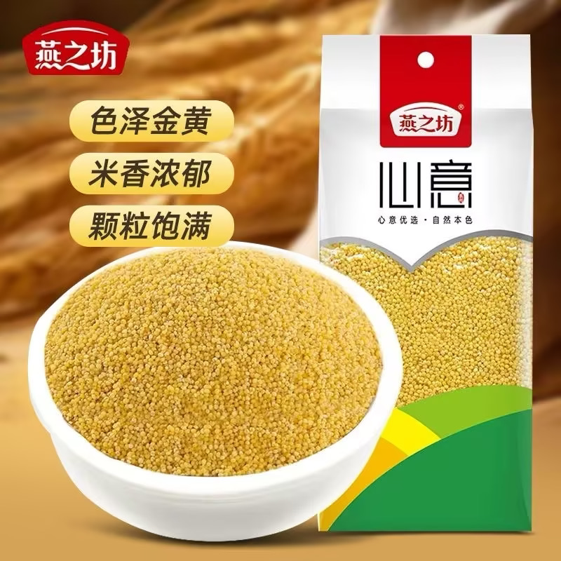 12665267.燕之坊心意黄小米475g