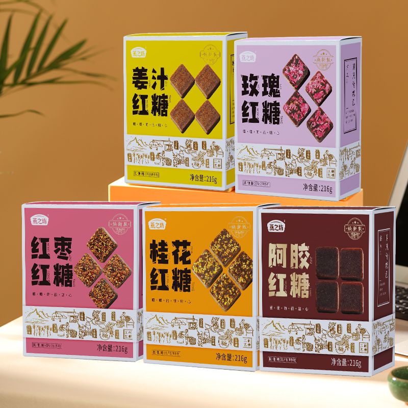 12665249.燕之坊【5种口味任选】多口味红糖独立小包装泡茶熬汤216g
