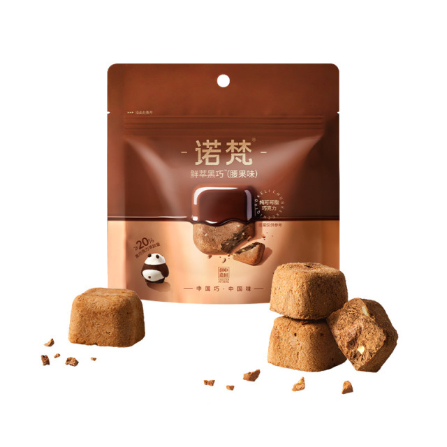 12680344.诺梵鲜萃纯可可脂黑巧冻干巧克力腰果味15g/袋