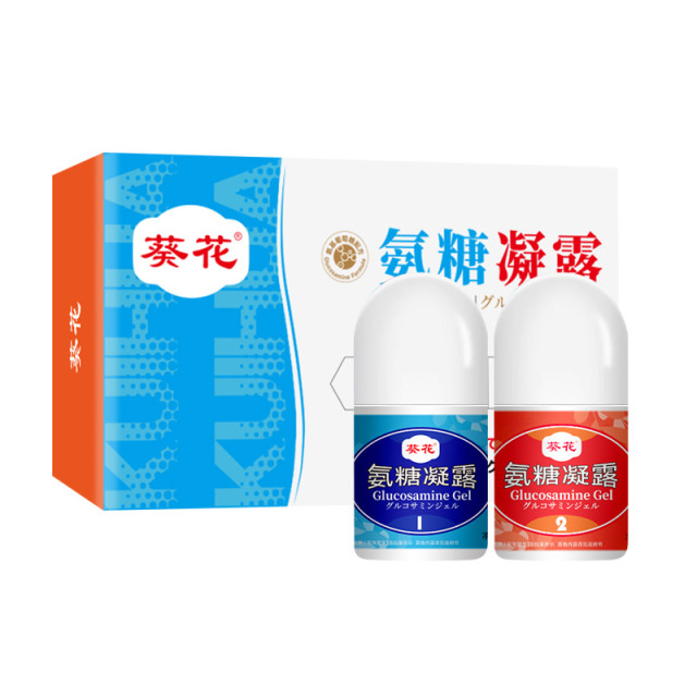 12729141.氨糖凝露关节外用液膝盖肩颈关节滚珠涂抹凝胶氨糖凝胶套盒