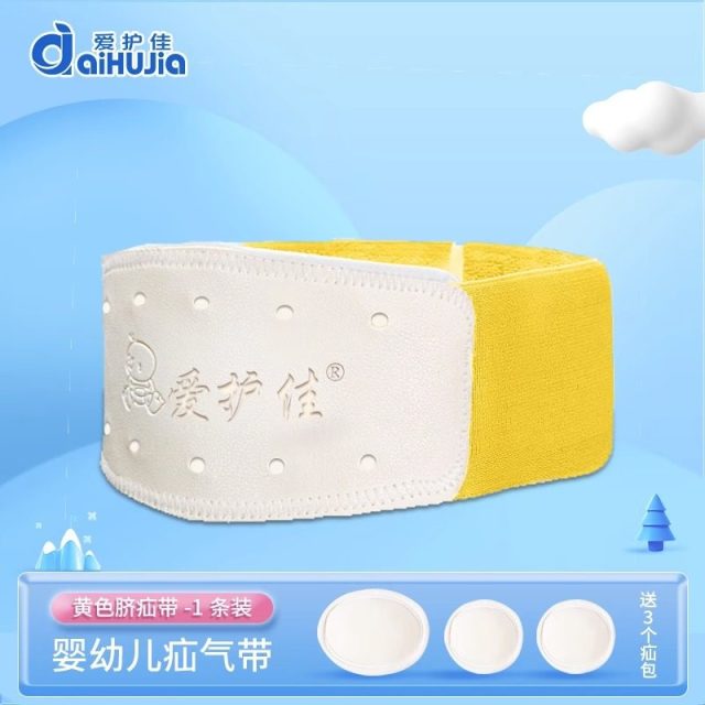 13453748.脐疝带婴儿医用透气卡通脐疝袋幼儿新生儿凸肚脐贴疝包固定