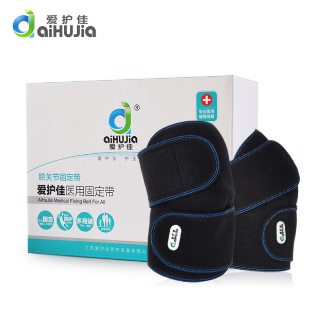 13452910.护膝半月板损伤运动膝盖髌骨带保护护具跑步关节保护套医用固定带