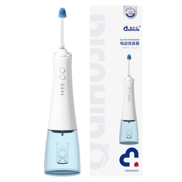 13468948.电动洗鼻器儿童成人家用鼻腔冲洗器冲鼻器鼻炎鼻塞鼻干鼻炎清洗鼻子