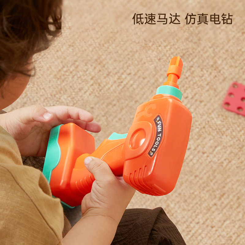 11888753.贝恩施拧螺丝益智拼搭玩具