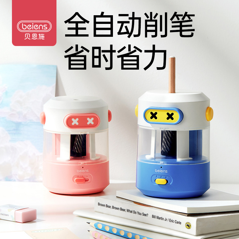 11888726.贝恩施WJ32全自动削笔机