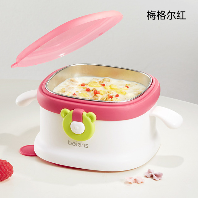 11888715.贝恩施宝宝注水保温碗婴幼儿方形碗