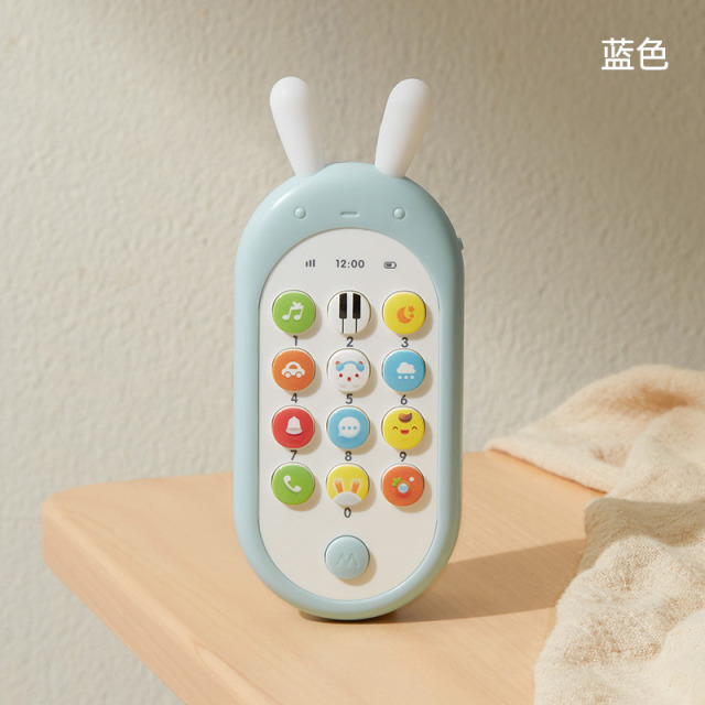 11888709.贝恩施双语小手机儿童仿真玩具