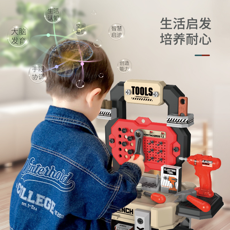 11888714.贝恩施神奇工具台90pcs