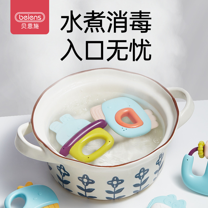 11888689.贝恩施婴儿牙胶摇铃6件套/8件套/10件套