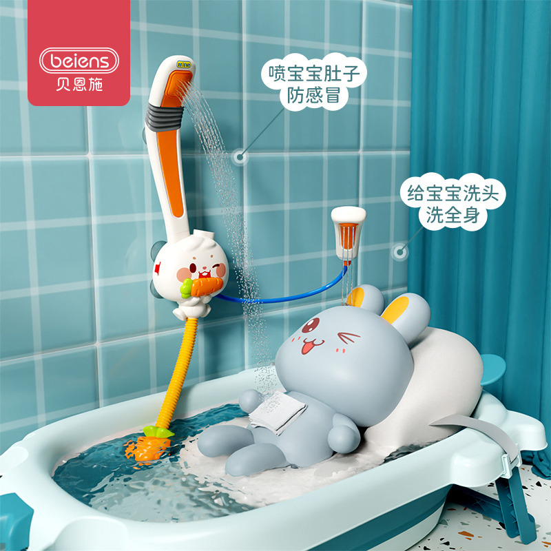 11888696.贝恩施浴室洗澡兔子花洒玩具