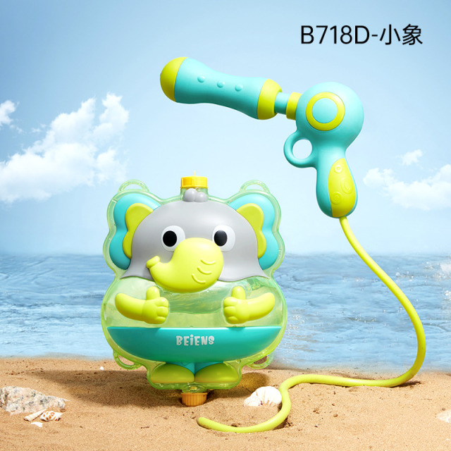 11980903.贝恩施果冻象背包水枪