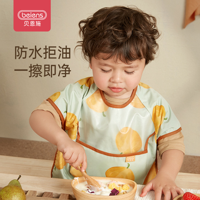 13259751.贝恩施儿童罩衣长袖短袖/儿童乳胶枕头