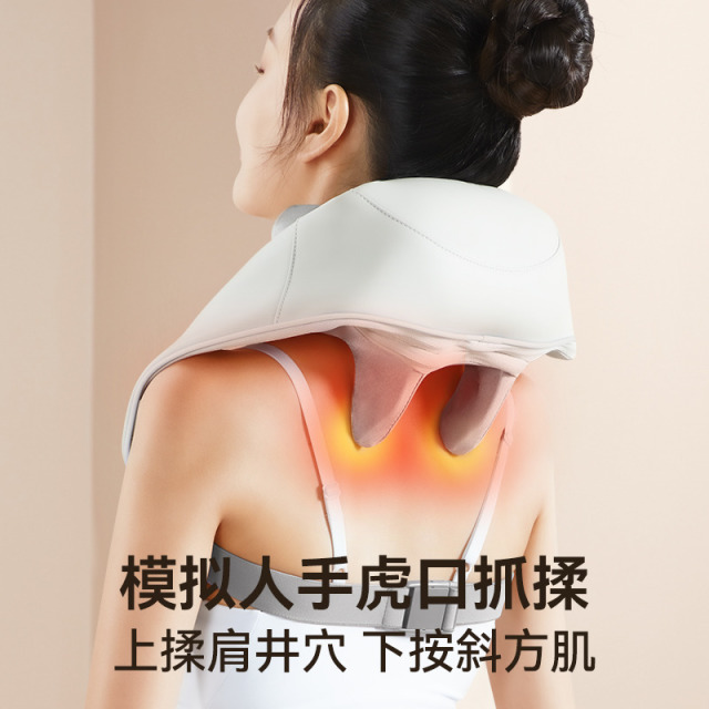 11714915.奥克斯颈椎按摩器背部腰部肩膀劲椎脖子揉捏专用神器斜方肌按摩仪