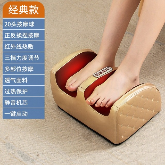 11716705.奥克斯小腿部按摩器全自动揉捏按脚底足疗机美腿仪肌肉按摩仪神器足部按摩器