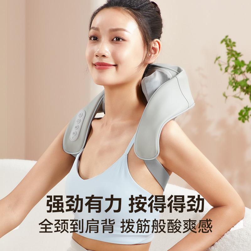11714915.奥克斯颈椎按摩器背部腰部肩膀劲椎脖子揉捏专用神器斜方肌按摩仪