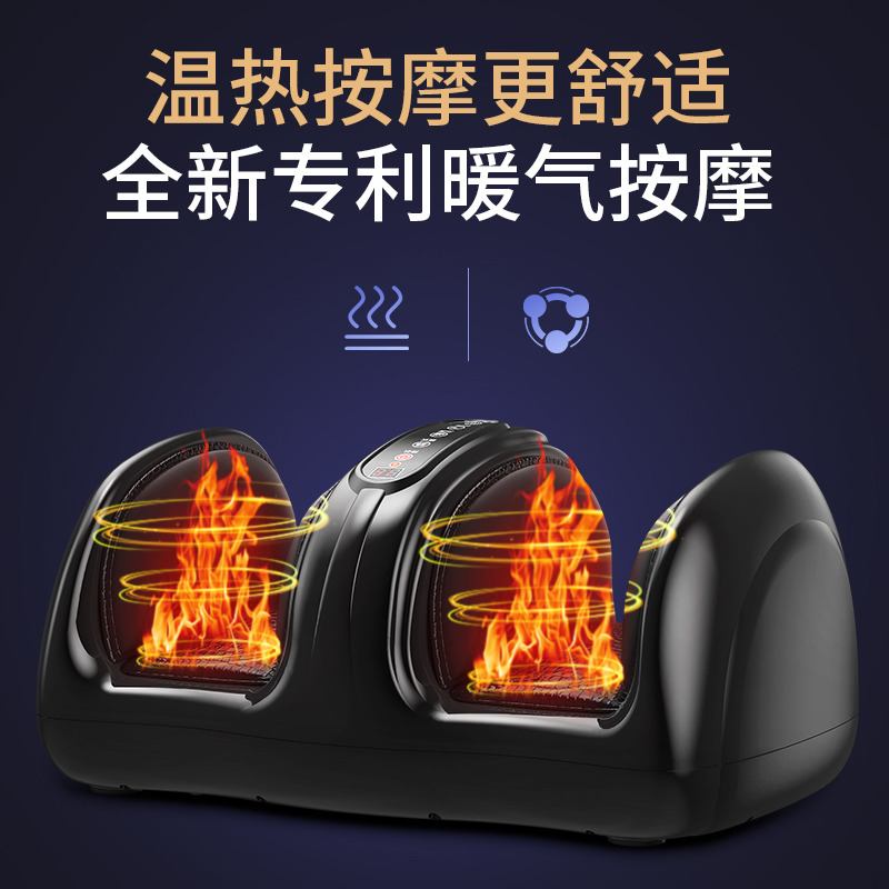11716731.奥克斯小腿部按摩器全自动揉捏按脚底足疗机足底部按摩仪美腿神器足部按摩器