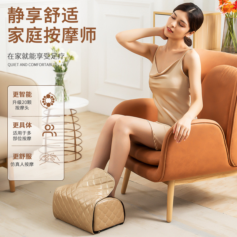 11716705.奥克斯小腿部按摩器全自动揉捏按脚底足疗机美腿仪肌肉按摩仪神器足部按摩器