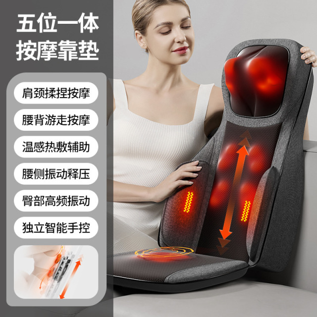 11717734.奥克斯颈椎按摩器全身自动揉捏后背腰部按摩靠垫家用多功能按摩仪