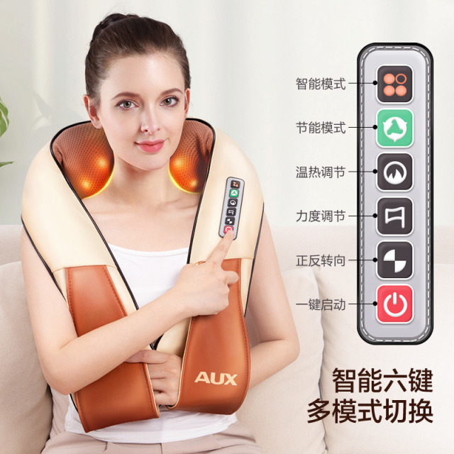 11715895.奥克斯肩颈椎按摩器颈部全身多功能揉捏脖子电动加热肩膀按摩披肩
