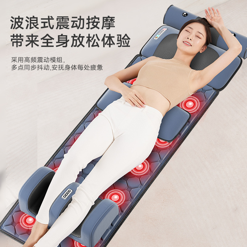 11715743.奥克斯颈椎按摩器腰部背部全身自动多功能按摩垫家用躺椅电动床垫