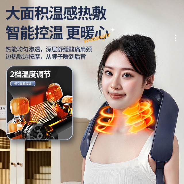 11714939.奥克斯颈椎按摩器背部腰部肩膀劲椎脖子揉捏专用神器斜方肌揉捏颈部多功能