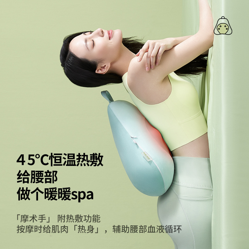 11718708.奥克斯按摩器背部腰部颈椎全身揉捏多功能车载靠垫肩颈按摩仪家用