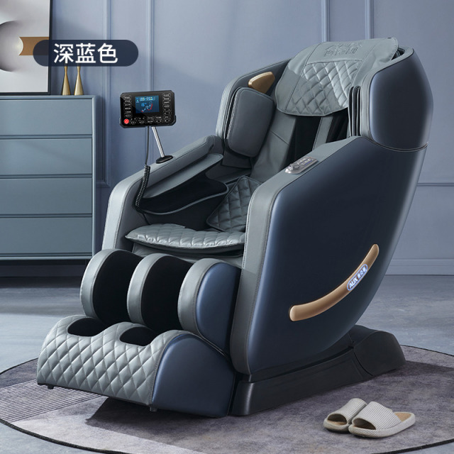 11723603.奥克斯按摩椅家用多功能全身小型自动豪华太空舱电动办公室用沙发