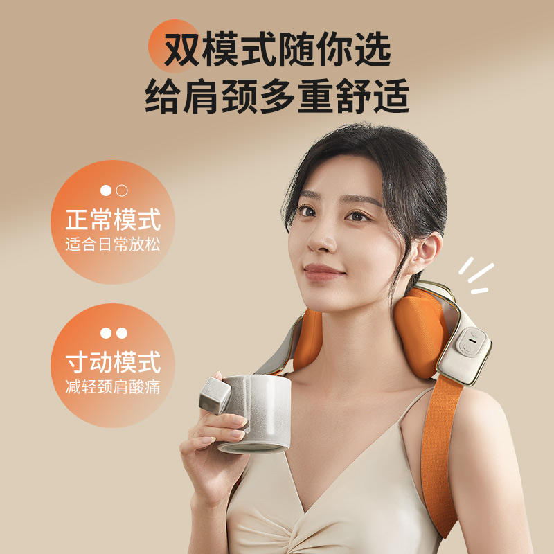 11722932.奥克斯颈椎按摩器斜方肌颈部背部腰部肩膀劲椎脖子揉捏肩颈按摩仪