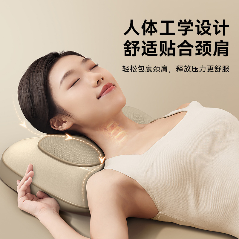 11723491.奥克斯颈椎按摩器腰部背部多功能按摩仪家用肩颈脖子揉捏按摩靠枕