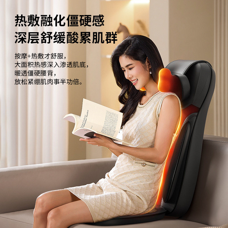 11723159.奥克斯按摩椅器全身自动揉捏后背腰部肌劳损颈椎仪家用多功能靠垫