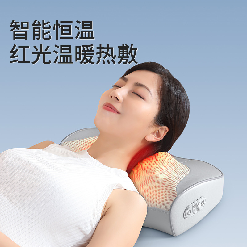 11723517.奥克斯颈椎按摩器仪肩颈背部腰部颈部脖子疏通靠枕按摩仪神器礼物