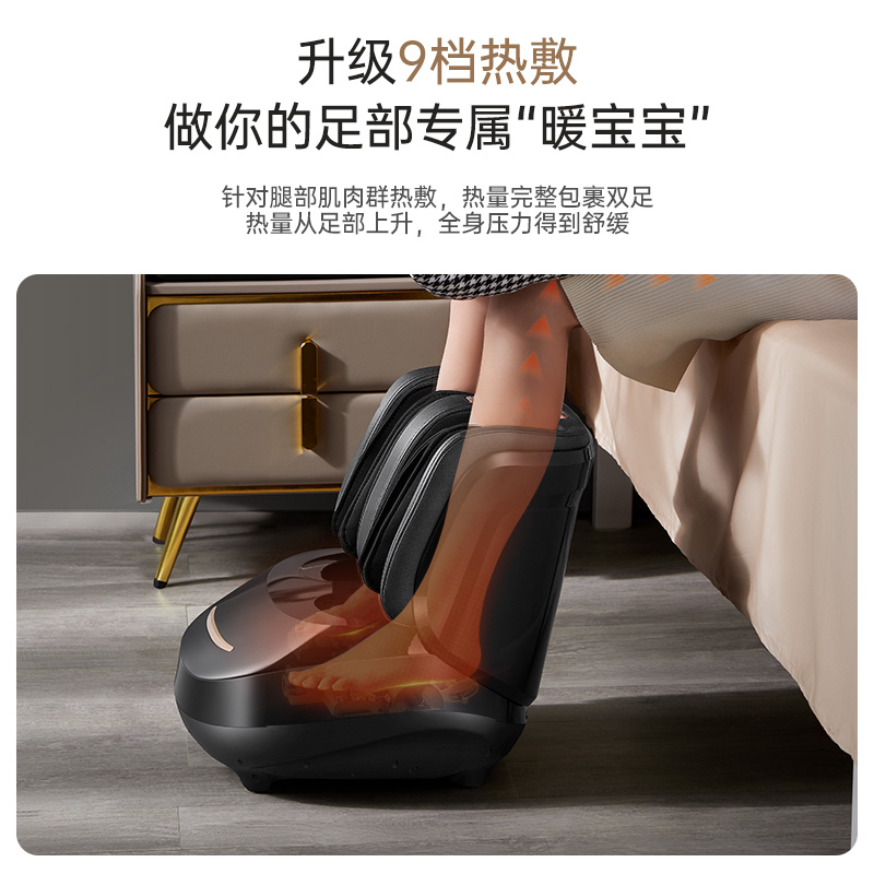 11722230.奥克斯小腿部按摩器全自动揉捏按脚底足疗机热敷美腿仪神器送妈妈