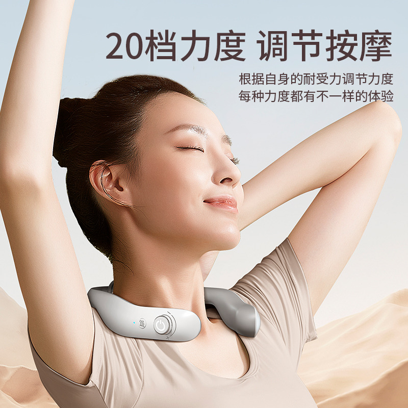 11722510.奥克斯颈椎按摩器肩颈部按摩仪电动揉捏脖子家用按摩热敷送礼脉冲按摩
