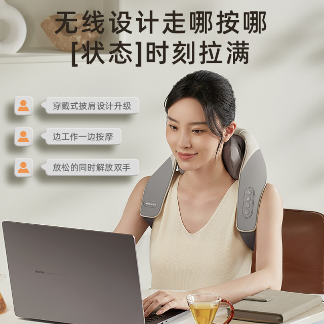 11722906.奥克斯颈椎按摩器腰部背部肩膀劲椎脖子揉捏斜方肌专用神器按摩仪按摩披肩
