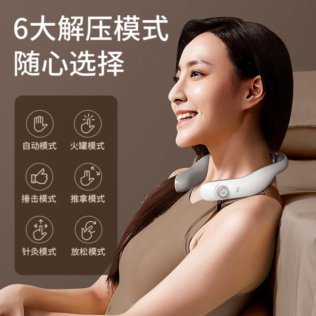 11722510.奥克斯颈椎按摩器肩颈部按摩仪电动揉捏脖子家用按摩热敷送礼脉冲按摩
