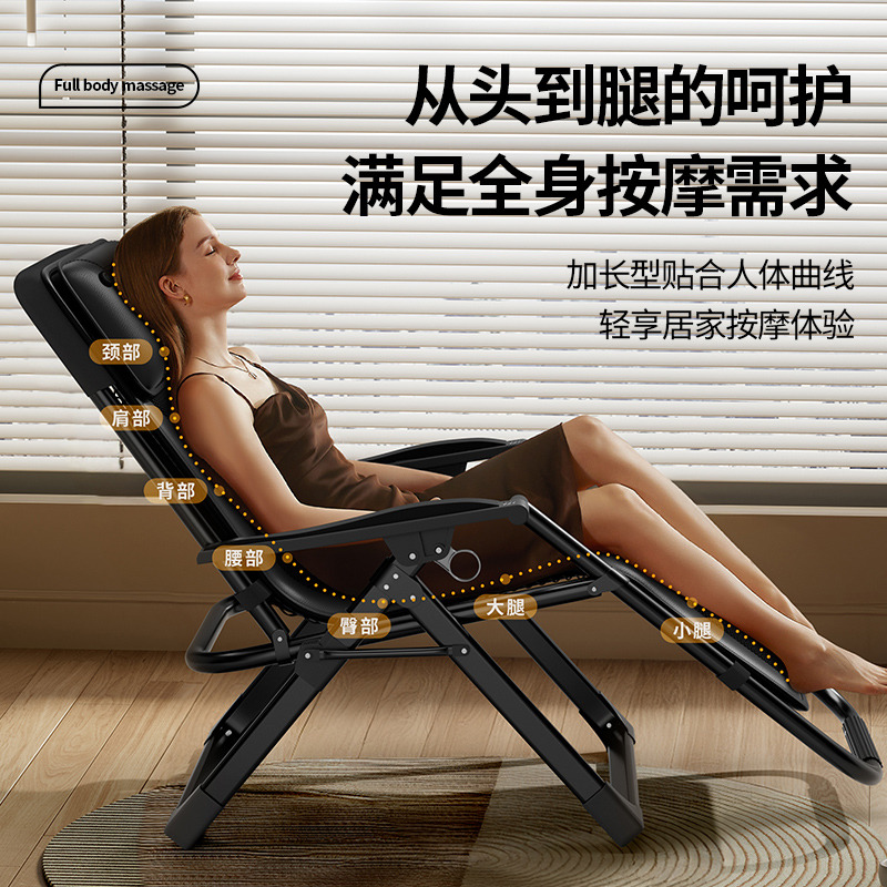 11749727.奥克斯全新按摩椅小型折叠懒人沙发休闲智能按摩摇摇躺椅午休神器