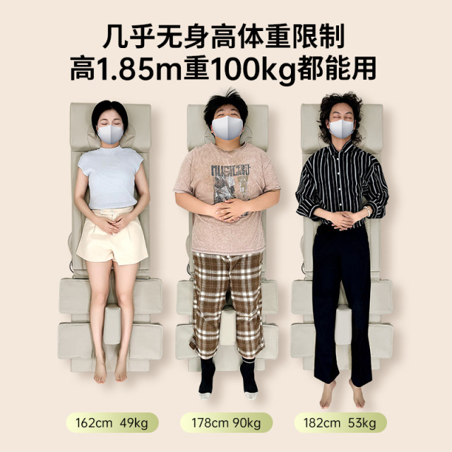 11749724.奥克斯按摩器颈椎背部腰部多功能床垫全身自动揉捏仪躺椅家用靠垫