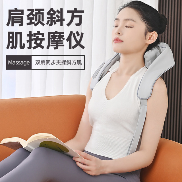 11763228.奥克斯颈椎按摩器腰部背部肩膀劲椎脖子揉捏斜方肌专用神器按摩仪