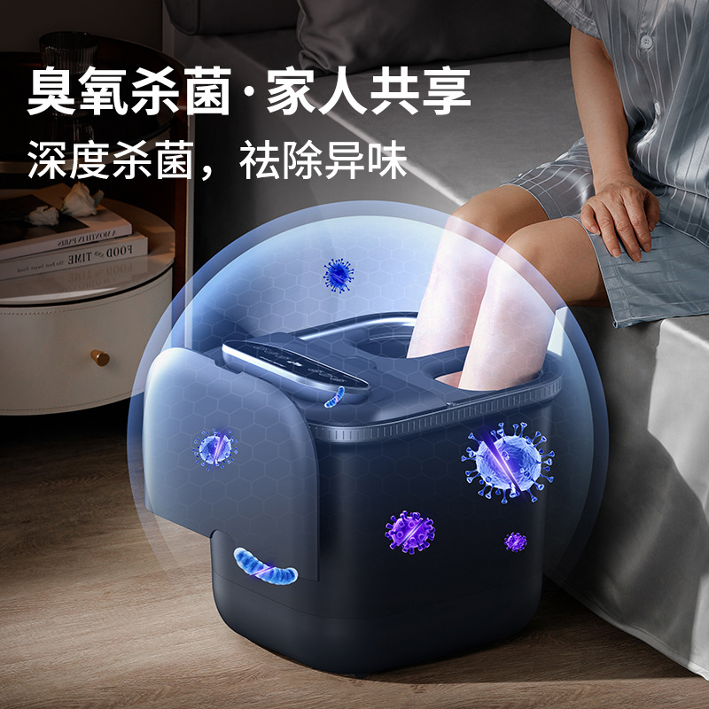 12108865.奥克斯泡脚桶加热恒温全自动杀菌家用电动按摩足浴盆高深过腿膝盖